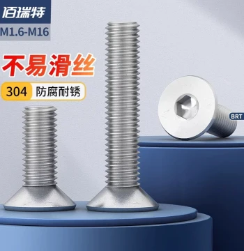 304 Stainless Steel Countersunk Hex Socket Screws Flat Head Hex Screws Bolts M2 M3 M4 M5 M6 M8 M10-M16