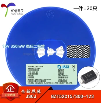 Original Genuine BZT52C15 WJ SOD-123 15V 350mW Zener Diode (20 Pieces)