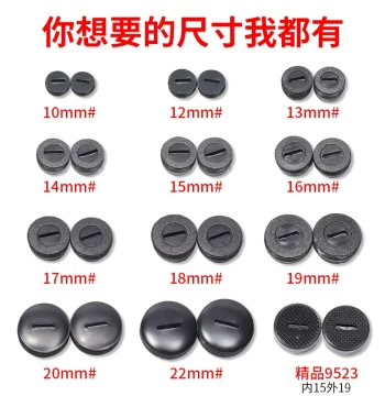 Carbon Brush Cover Angle Grinder Brush Cover Electric Hammer Drill Cutter Carbon Brush Cap Hand Drill Screw Cap Electric Brush Cap