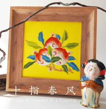 Ten Fingers of Spring Breeze 'First Encounter with Xiantao' Beginner Level Zero Foundation with Video Course Mulberry Silk DIY Embroidery Material Kit
