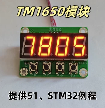 TM1650 Digital Tube Display Module, 4-Digit Display with Keypad Board, 2-Wire Interface, Includes 51 and STM32 Programs