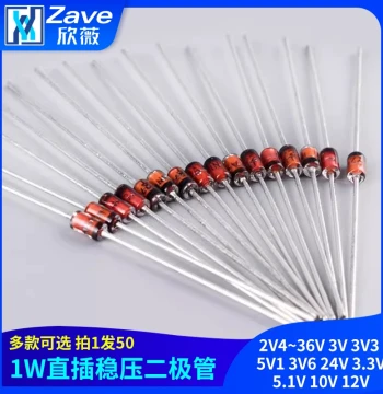 1W Through-Hole Zener Diode 2V4~36V 3V 3V3 5V1 3V6 24V 3.3V 5.1V 10V 12V