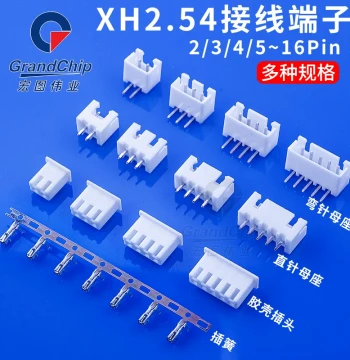 XH2.54 Wire Connector Terminal Block, Straight/Angled Pin Header Socket Plug, 2P/3P/4P/5~16P