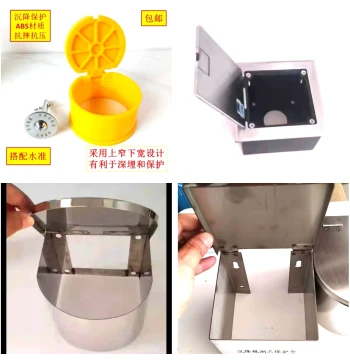 Settlement Observation Point Protection Box Leveling Point Benchmark Marker Survey Nail Protection Cap Monitoring Nail Protection Bucket