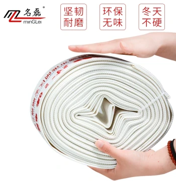 Minglei 1", 1.5", 2" Agricultural and Household Water Hose, Canvas Irrigation Pipe for Farming and Gardening