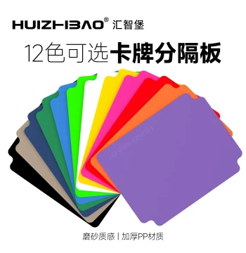 Card Cut Divider Box Card Separator Compatible with Yu-Gi-Oh! Pokémon TCG Magic: The Gathering