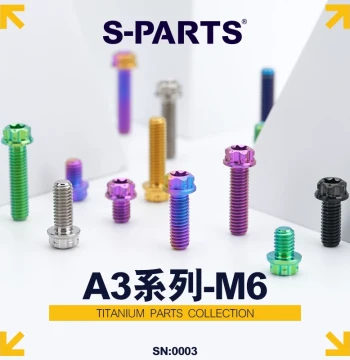 S-PARTS/A3 Standard Head M6*12/15/20mm Titanium Alloy Screws for Motorcycle E-Bike Scooter Stand