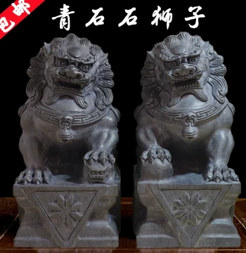 Stone Carving Bluestone Lion Pair Home Guardian House-Protecting Large Gate Courtyard Grave Front Stone Lion Ornament Small Size