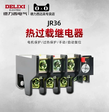 Delixi Thermal Relay, Overload Protection, Thermal Overload Relay JR36-20 NR2