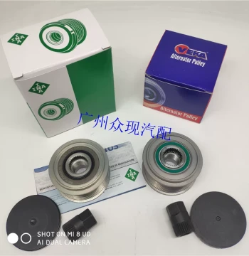 Original Alternator Pulley One-Way Clutch Compatible with Buick Excelle GT XT 1.6/1.8