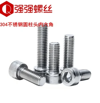 304 Stainless Steel Socket Head Cap Screws Cylinder Head DIN912 M3 M4 M5 M6 M8 M10 M12 M14