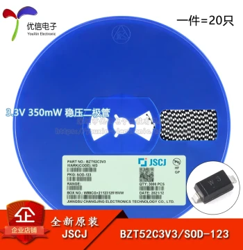 Original Genuine BZT52C3V3 W3 SOD-123 3.3V 350mW Zener Diode (20 Pieces)