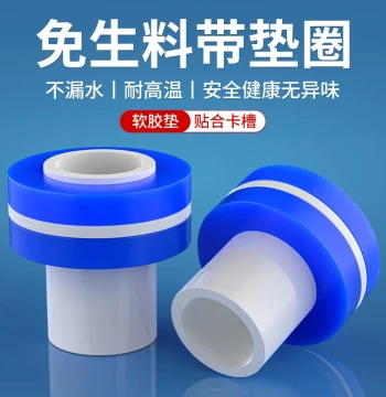 Haili Silicone Gasket Replacing Thread Seal Tape for Leak-Proof Valves and Faucets - Complete Set of Sealing Rings