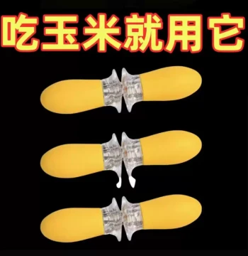 New Corn Fork Anti-Scald Tool for Eating Corn Heat-Resistant Stick Stainless Steel Fruit Fork Children's Safety Folding Fork