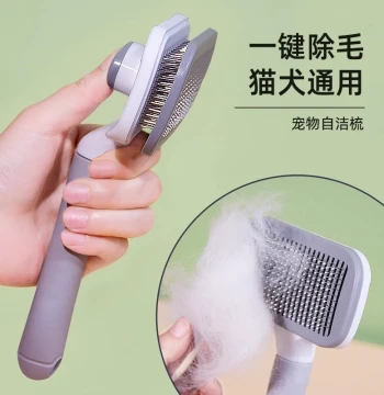 Dog and Cat Grooming Comb for Shedding, Detangling, and Removing Loose Fur - Ideal for Teddy and Bichon Breeds