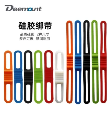 Bicycle Silicone Strap Colorful Bike Light Strap Zip Tie Single Bike Elastic Strap Mountain Bike Cycling Equipment Accessories
