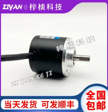 HS38-D6G5-30F2500PR3T1 Automation Equipment Photoelectric Rotary Encoder