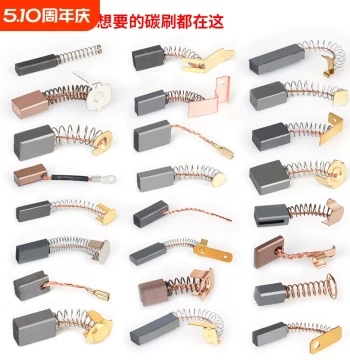 Angle Grinder Carbon Brush Cutter Electric Hammer Drill Grinder Motor Carbon Brush Parts Full Set Electric Centrifugal