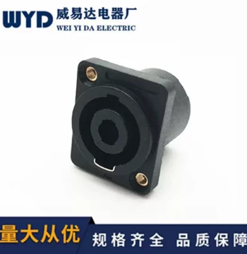 Speaker 4-Pin Female Socket, Ohm Socket, Speaker Plug 4-Pin Small Square Base, 4-Pin Speaker Female Socket with Nut Connector