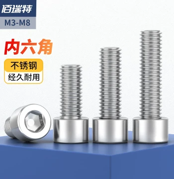 201 Stainless Steel Socket Head Cap Screws, Cylindrical Hex Bolts, Extended Length M3 M4 M5 M6 M8*10x12