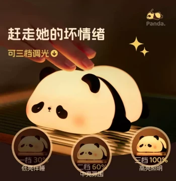 Cute Panda Night Light Bedside Bedroom Sleep Eye-Caring Dormitory Sleeping Companion Gift for Kids Girls Birthday Creative
