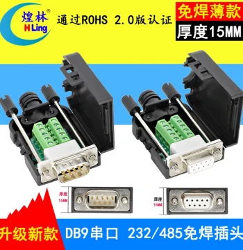 Huanglin DB9 Solder-free Connector 2 Rows DB9 Pin Serial COM Port Adapter RS232/485 Plug Male Female