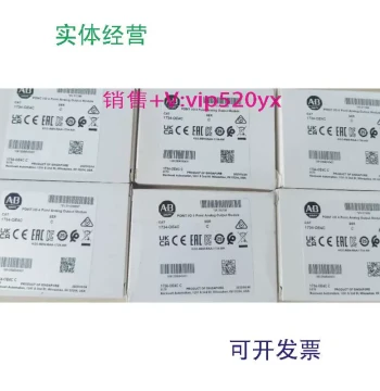 In Stock 1734-OE2C Brand New AB Unopened, Warranty Until 2023