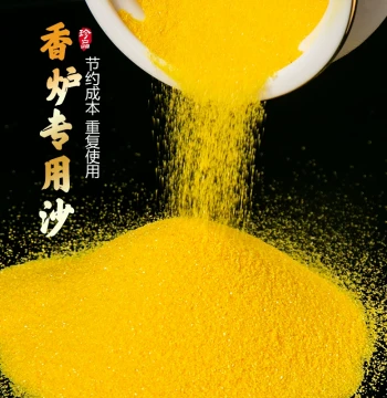 Special Gold Sand Incense Ash Powder for Incense Burners, Household Indoor Use, Golden Sand Yellow Incense Burner Ash for Inserting Incense