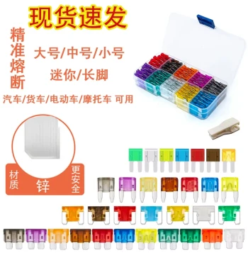 Truck Blade Fuse Long Leg M2 Mini 10A 15A 20A Fuse Box Medium Small Automotive Fuse
