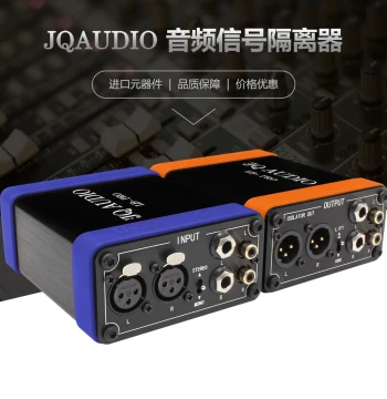 JQAUDIO LB-PRO Multifunctional Audio Isolator, Professional Removal of Current Noise in Audio Systems