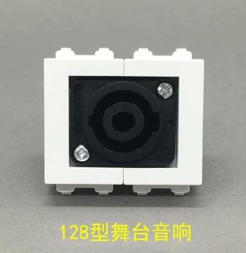 128-Type Large Four-Core Stage Audio Module Stage Speaker Joystick Module Ohm 118-Type Stage Speaker Socket