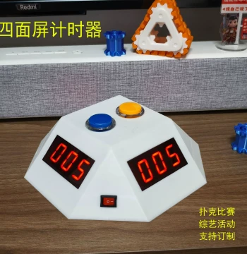 Four-Sided Tournament Timer - Ideal for Texas Hold'em, Variety Shows, and Board/Card Games