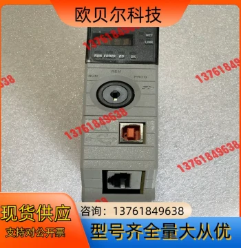 1756-L85E