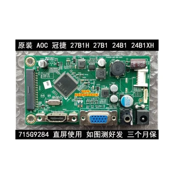 Original AOC Topview Driver Board for 27B1H, 27B2, 24B1, Motherboard 715G9284-M0F-B00-004K