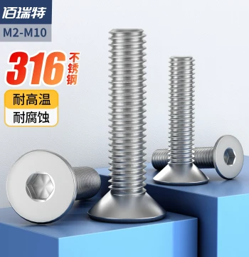 316 Stainless Steel Countersunk Hex Socket Screw and Nut Assortment, Flat Head Screw Accessories Bolt M2 M3 M4 M5 M6 M10