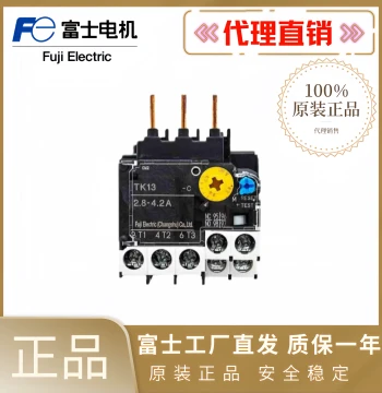 Original Genuine Changshu Fuji Fe Thermal Overload Relay TK13-C Replaces TK-0N ON Current Optional