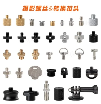 1/4" to 3/8" Brass Converter Adapter for Film & Photography Gear; Light Stand Adapter with 5/8" Microphone Screw