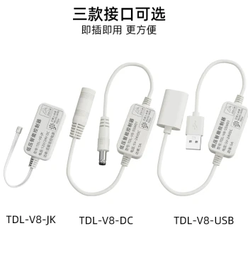 Mi Home APP Compatible Remote Switch Household Smart Switch Cabinet Wardrobe Light Strip Xiao Ai Speaker Voice Control