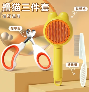 Pet Nail Clippers for Cats, Cat Scissors, Dog Nail Trimmers, Beginner Cat Grooming Kit, Kitten Comb Supplies