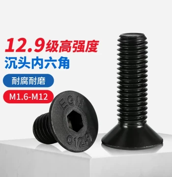 Grade 12.9 High-Strength Countersunk Hex Socket Screw Flat Head Hex Bolt Screw M3 M4 M5 M6 M8 M10 M12