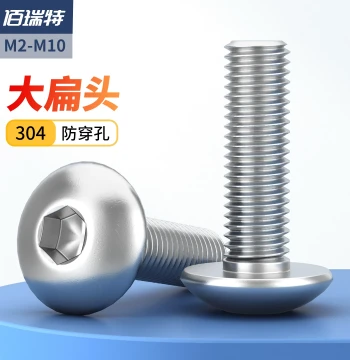 304 Stainless Steel Large Pan Head Socket Screw, Mushroom Round Head Bolt M3-M10