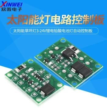 Solar Light Circuit Control Board for Solar Lawn Lights 3-24V Lithium/Lead-Acid Battery Automatic Control Board