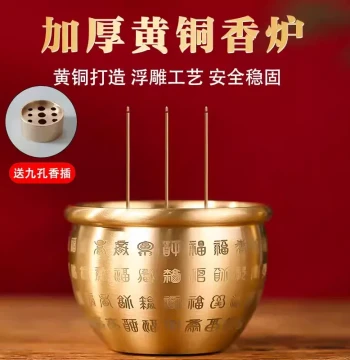 Tea Ceremony Pure Brass Hundred Blessings Incense Burner Indoor Burning Censer Buddhist Offering Aromatherapy Furnace Stick Holder