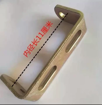 Agricultural Vehicle Tricycle Four-Wheel Tractor Modified Car Generator Pull Rod Size Adjustment Bracket Generator Base