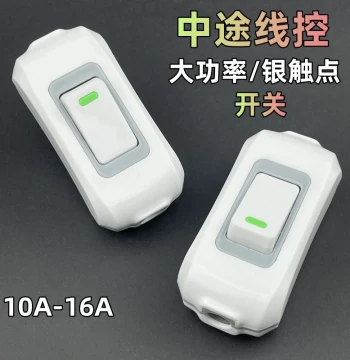 Pure Copper High-Power Single-Control Push Button Switch Without Wire Manual Switch Pure Copper Wiring Key Rocker Bedside Switch