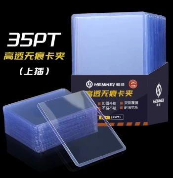 Hengwei PTCG Pokemon 35PT Card Clip Yu-Gi-Oh! Magic: The Gathering HD PVC Thickened Card Clip Scratch-Resistant Wear-Resistant Sleeve