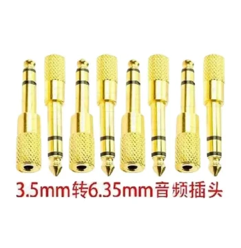 Small 6.3mm Male to 3.5mm Female Audio Adapter 3.5mm Headphone Jack to 6.35mm Male Converter