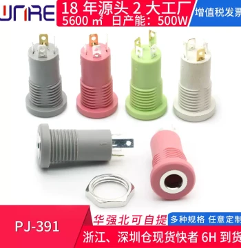 PJ-391 Audio Jack Speaker Board PJ Socket 3.5 Headphone Universal Digital Connector Electronic Product Female Socket
