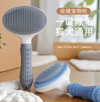 Cat Comb for Removing Floating Hair - Ultimate Deshedding Brush for Long-Haired Dogs and Cats