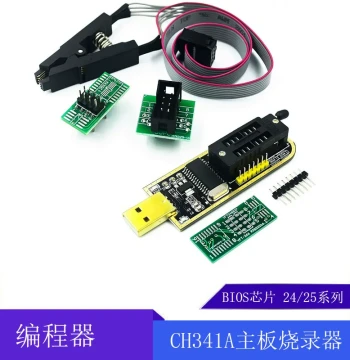 Gold-Plated CH341A Programmer USB for Motherboard, Router, LCD, BIOS, FLASH 24/25 Burner
